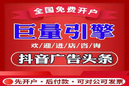 百度广告推广实战案例解析